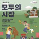 클라블라우 이미지