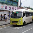 번암마을회관 이미지