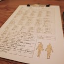 쏘필라테스 - 성남시 분당구 양현로94번길 28 | 쏘필라테스