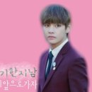 석진유통 네이버블로그