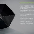 그린햇빛솔라