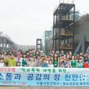 170.경찰서앞_2 이미지