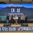 신남체육관 이미지