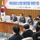 현푸드테크 이미지
