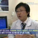 비타민열쇠 이미지