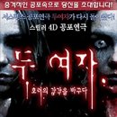 하모니아아트홀2관 이미지