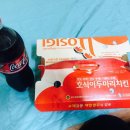 호식이두마리치킨(대구대점)
