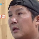 [불판] 쩐의전쟁 이미지