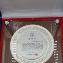 아리랑종합광고 이미지