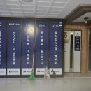 케이교정원 - 부천시 원미구 부천로198번길 18 | 케이교정원