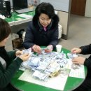 터미널다방 이미지