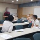 하이터치교육연구소