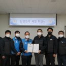 아산시시설관리공단노동조합 네이버블로그