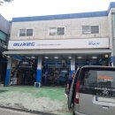 애니카랜드 서초중앙점 이미지