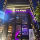 오늘와인한잔첨단점 | [첨단] 모임으로 분위기와 감성이 있는 오늘,와인한잔 광주첨단점