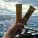 아이스팝 이미지