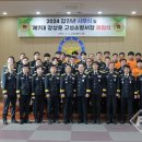 와우산충혼탑 이미지