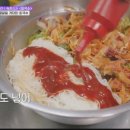 설악회국수 이미지