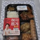 GS25 가양7단지점 이미지