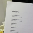 스카이팀 이미지