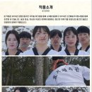 효자체육관 이미지