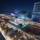 [오마이포토] "대~한민국" 차분하고 안전하게 진행된 거리응원전 이미지