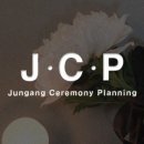 중앙의전기획 이미지