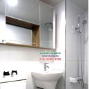 이츠 아파트 이미지