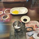 홍콩반점0410시흥대야점 이미지