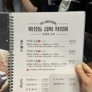 카멜리온 이미지