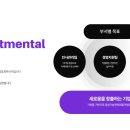 주식회사 한길