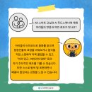 곰달래어린이집 이미지