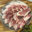 빼돌린뒷고기 | 경주 맛집 추천 | 풍자 또간집 1등 ‘빼돌린 뒷고기’ 내돈내산 후기 (너무 맛있더라고요👍🏻)