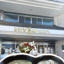 원조현풍할매집곰탕 | 현풍 맛집 원조현풍박소선할매집곰탕, 계속 생각나는 양곰탕