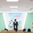 2024 부산 사랑하는교회 유초등부 여름성경학교☆ 8/11 (3일차) 이미지