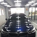 남양손세차 이미지