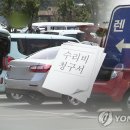 �c방자동차정비 이미지
