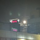 짝 무인호텔 이미지