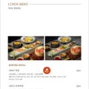 안도스시 이미지
