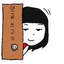 누리마루한의원 이미지