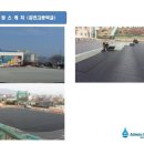 강진고등학교 이미지