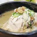 경산온천 이미지