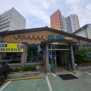다래면옥 | 전주 현지인 추천 맛집 냉면 전문점 내돈내산 다래면옥 재방문 솔직 후기!