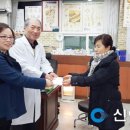 아주안제요양병원 이미지