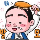 휠체어 타는 사람들 이미지