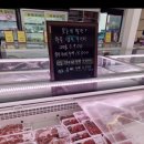 옥동한우초장집