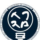 동원LED조명 이미지