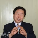 송광약업사 네이버블로그