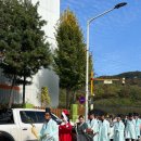 중계본동 | 🍁2024년 은행마을 도당제🍁/중계본동/마을굿/현장후기