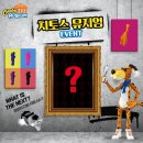 치토스